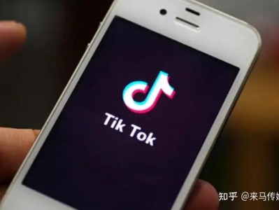 抖音怎么推广，有哪几种推广方式