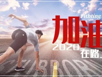 主播保底一般多少？主播纯提成靠谱吗
