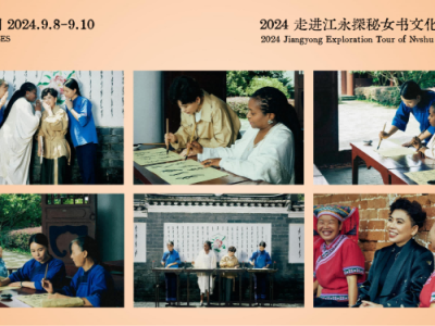 乔拓云网微信小程序制作模板单独(乔拓云怎么收费)