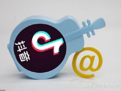 抖音小店直播代运营抖音小店直播代运营公司