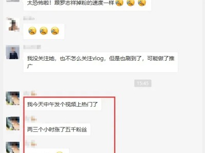 怎么学习短视频运营？