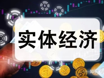 2022年，短视频发展的八大趋势！