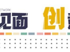 微信公众号代运营项目及套餐介绍