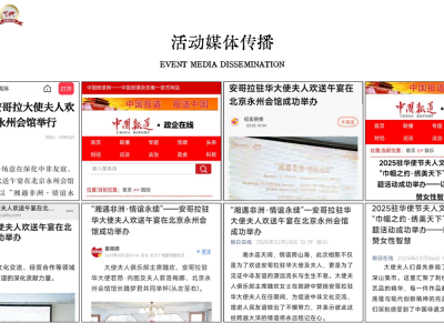 长沙短视频运营培训学校(长沙短视频公司)