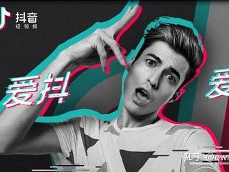 抖音直播的电脑控台在哪？