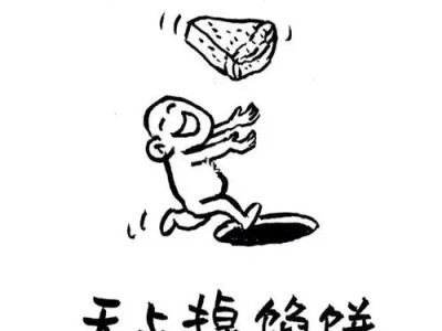 有哪些靠谱的淘宝天猫网店代运营公司？