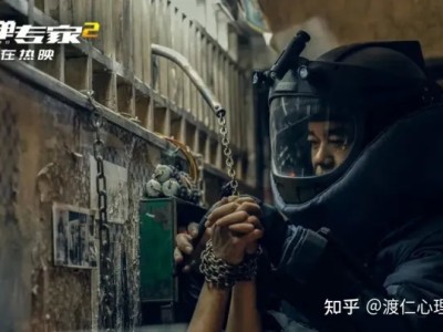 【心理学电影赏析】我不是疯，我是痛
