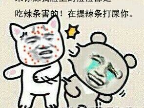 祛痘祛斑专业代运营，广告投放祛痘祛斑加粉广告投放