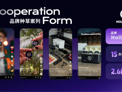 短视频运营工资一般多少(短视频运营很挣钱吗)
