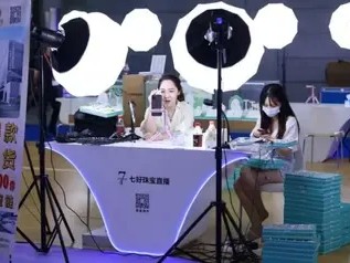 抖音直播运营干货技巧分享，新手主播必备！