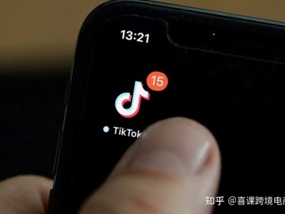 如何注册海外版抖音TikTok账号，注册海外版抖音TikTok账号有哪些注意事项？