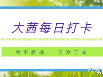 短视频文案创作技巧干货课程（一）：短视频作品如何选题