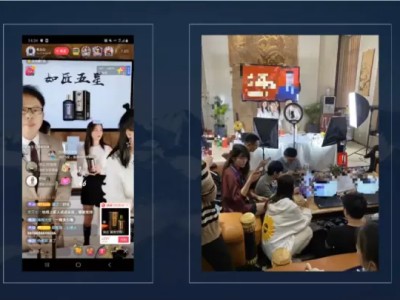 抖音直播卖货的团队架构