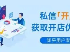 微信视频号直播助手使用教程！！！请收藏！！