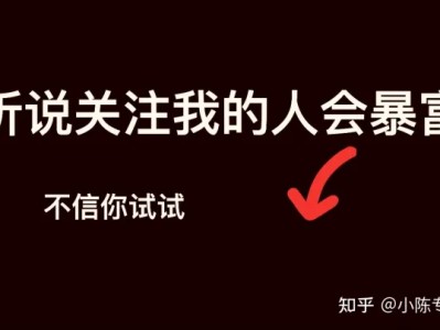 机械设备做抖音推广，这样做最好