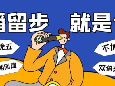 快手怎么直播游戏教程？快手游戏怎么直播王者