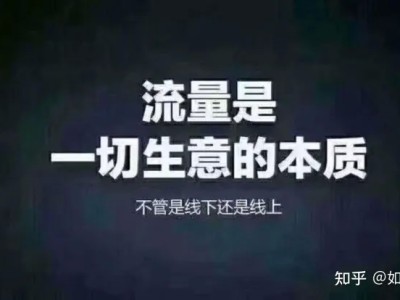 短视频同城拓客系统是趋势同城拓客系统，带来新方向