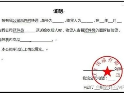 直播平台电商客服主管都要做什么？如何做？