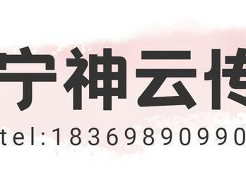 抖音代运营公司哪家好？