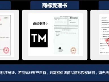 一篇文章带你了解巨量千川广告审核规则