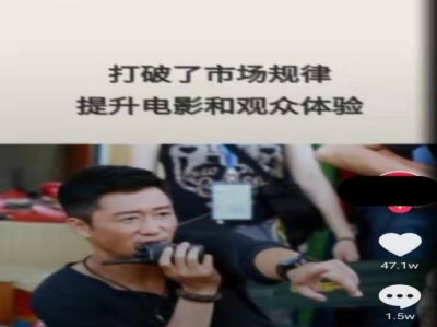 短视频创业，五分钟做出一个视频