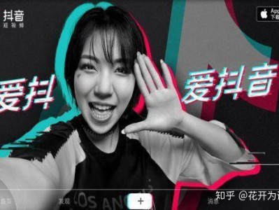 抖音直播用电脑投屏，为什么是竖屏，怎么调？