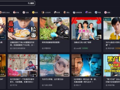 温泉度假村抖音运营如何打造一个让人眼前一亮的短视频