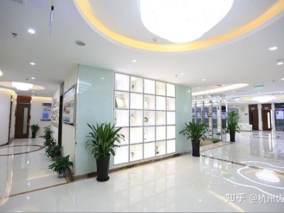 口腔机构线上推广代运营模式探讨：先代运营，有了效果再计费