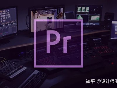 影视后期制作工作前景。？