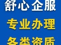 现在哪个地区的直播行业好做