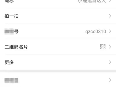 最常见的抖音视频风格类型都有哪些？如何选择合适自己的内容风格？