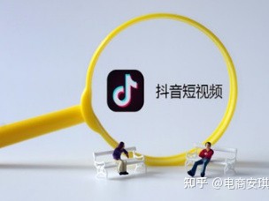 如何做抖音短视频推广？