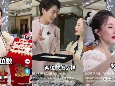 300多的茅台王子酒，直播间价只要199？是路子太野还是另有蹊跷？