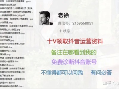 抖音发完作品就一直审核怎么回事？