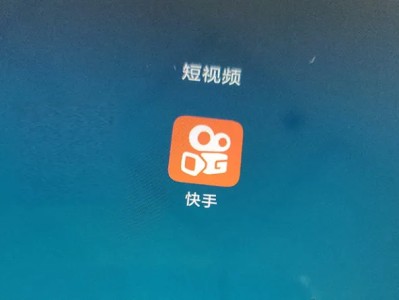 快手广告投放账户怎么开开户流程是怎么样的