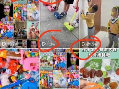 2022年做短视频还晚吗？小白该如何玩转短视频？