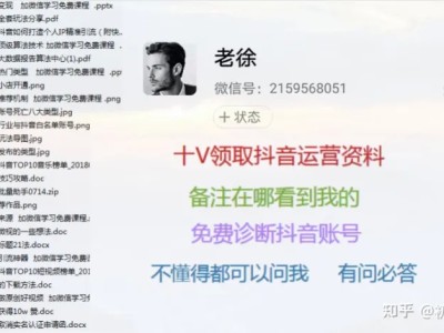 为什么我的抖音作品会被审核，抖音作品为什么有的审核有的直接就过了呢