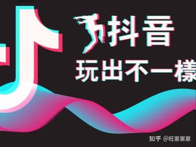 抖音发布作品一直审核是什么意思(抖音内容审核机制)