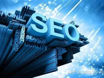 抖音短视频SEO优化流程：最详细抖音搜索引擎优化排名SEO保姆级教程