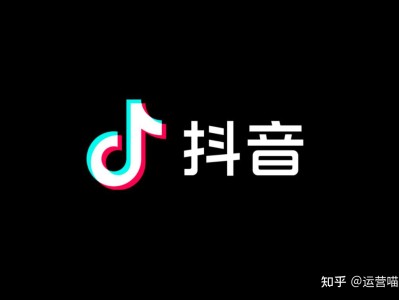 主播带货佣金怎么算
