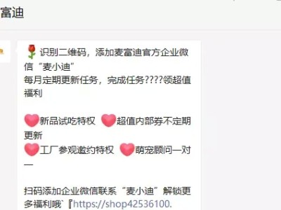 私域运营需要怎么样才能做好？