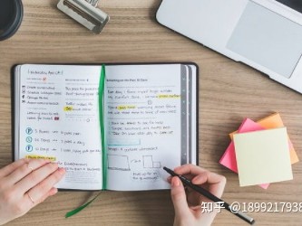 抖音带货主播简介怎么写？直播带货的核心功能