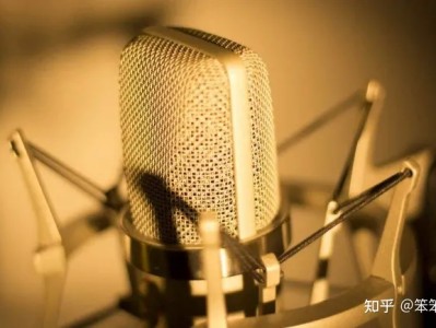 怎样给视频配音？三种配音方法来助力，简单又方便-视频配音