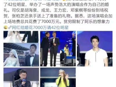 快手成“假货橱窗”？国际大牌、玛瑙玉石价格低得吓人……