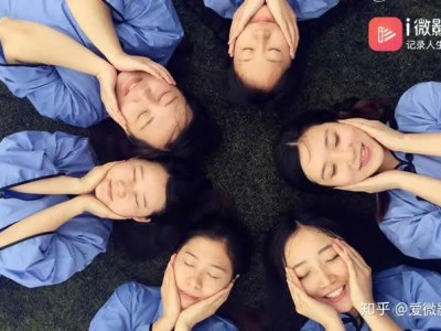 i微影，记录生活新窗口