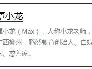 手机怎样剪辑影视片段？