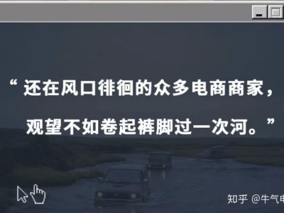 快速养成抖音号只需这三点，抖音小白必备！