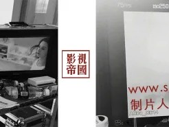 深圳专业拍片广告公司影视帝国传媒服务好性价比高