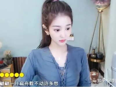 抖音直播适合什么类型的主播发展？