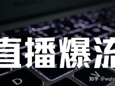 拼多多改版，单独开辟直播广场，人人皆可成为主播